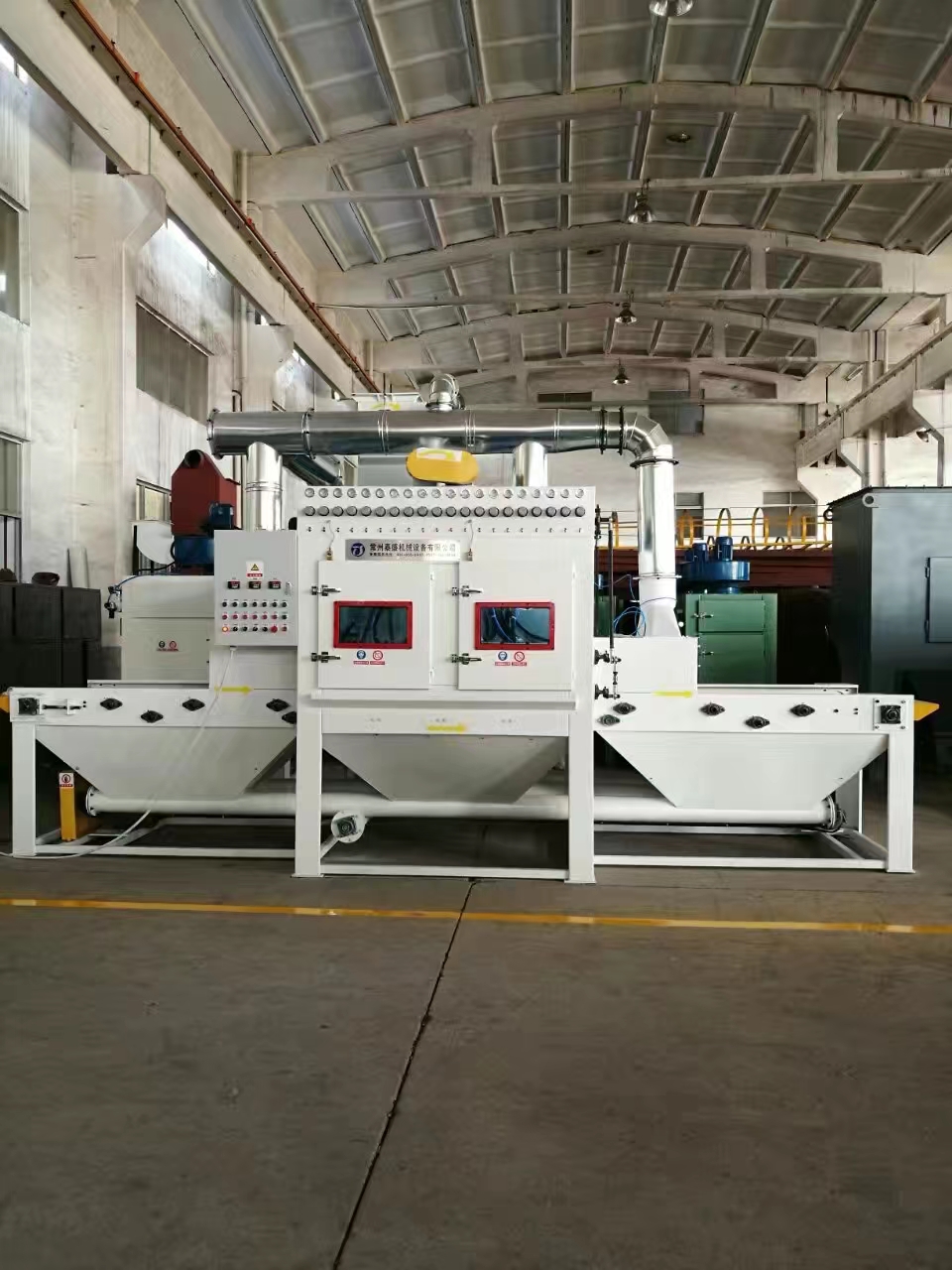 南平流水线自动喷砂机